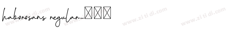 haborosans regular字体转换